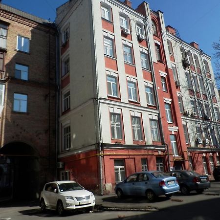 Yourhostel Kiev Eksteriør bilde