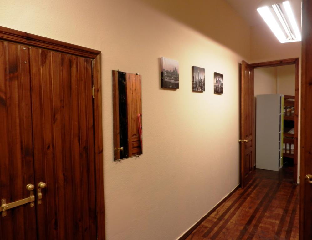 Yourhostel Kiev Eksteriør bilde