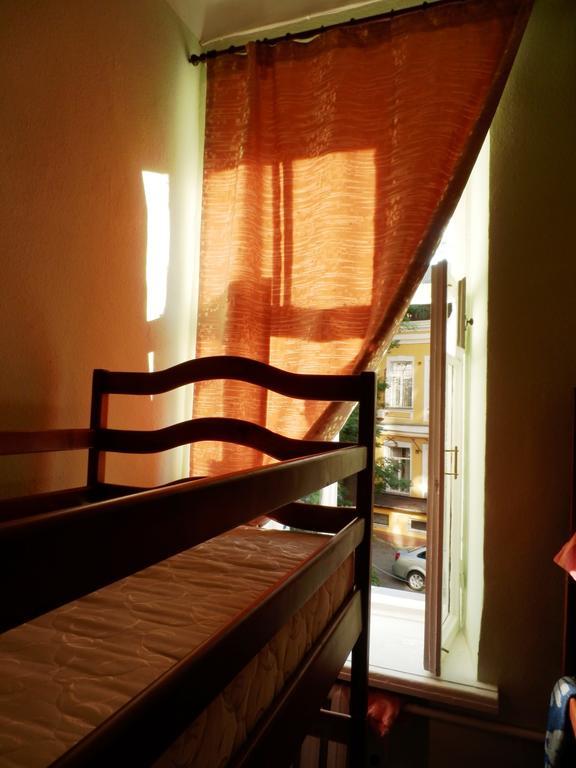 Yourhostel Kiev Rom bilde